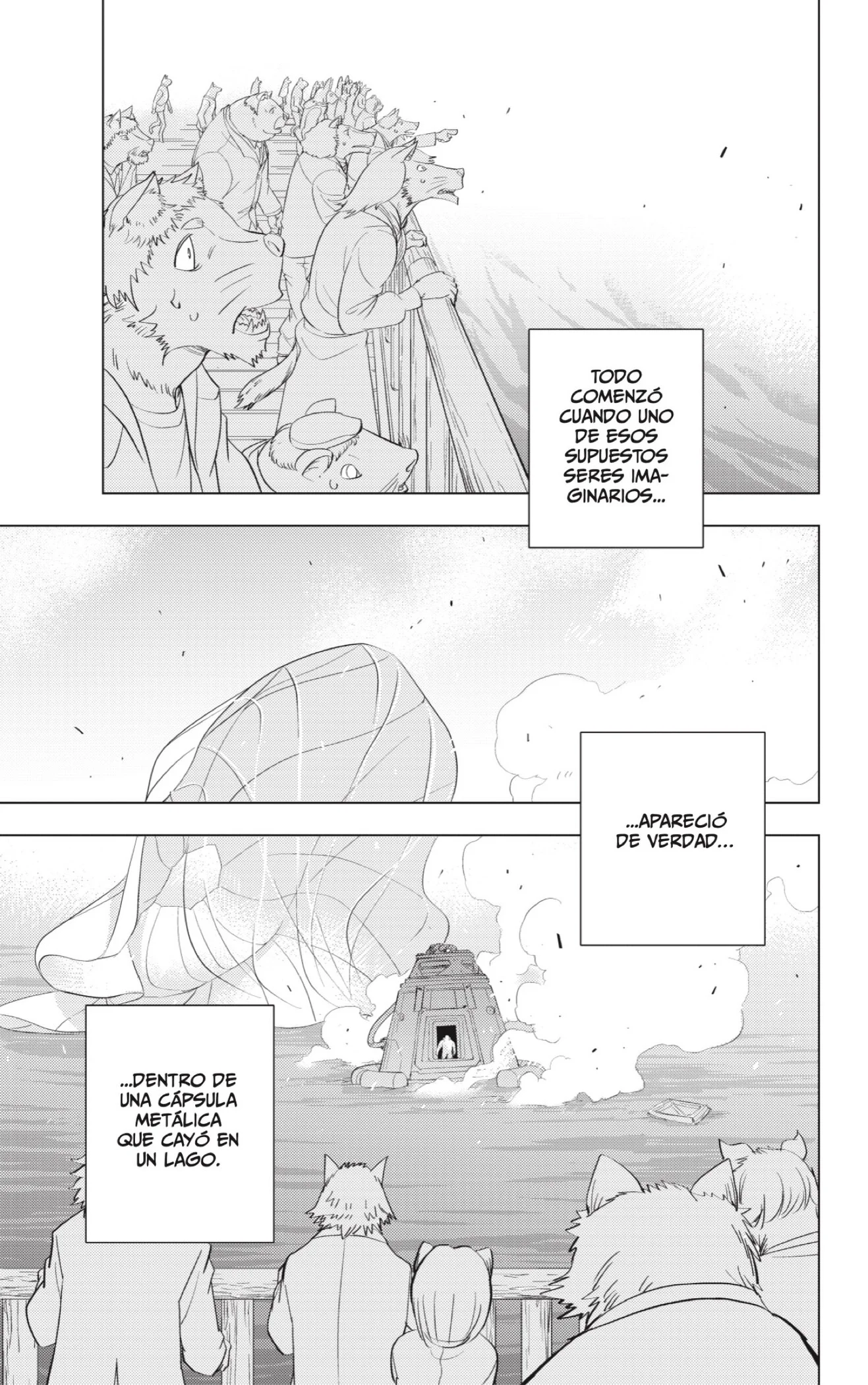 page-1.jpg