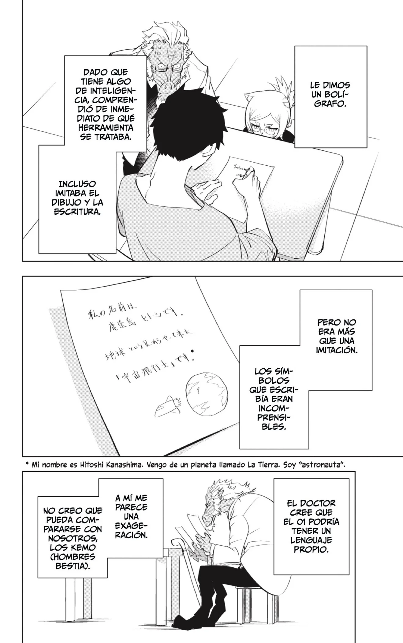 page-10.jpg
