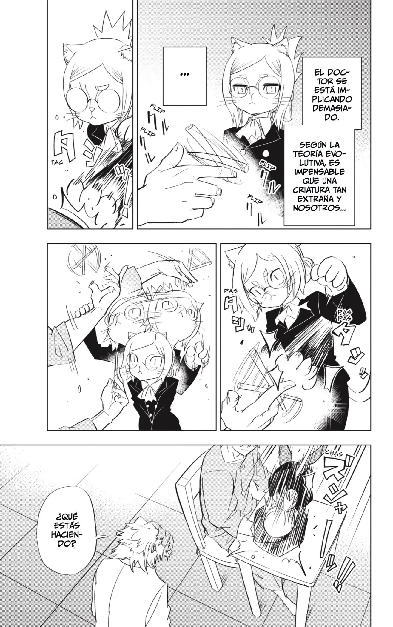 page-11.jpg