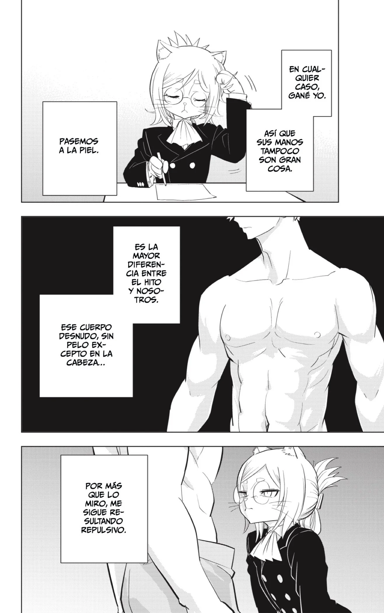 page-12.jpg