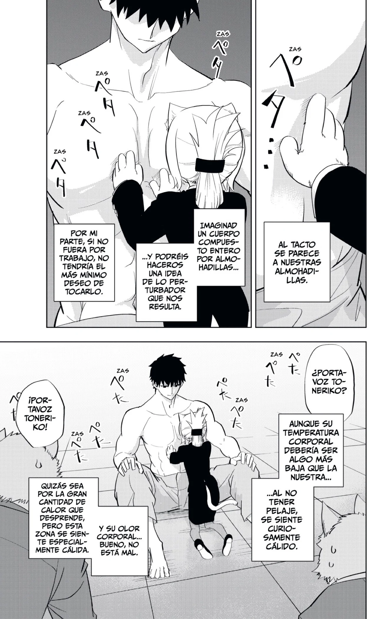 page-13.jpg