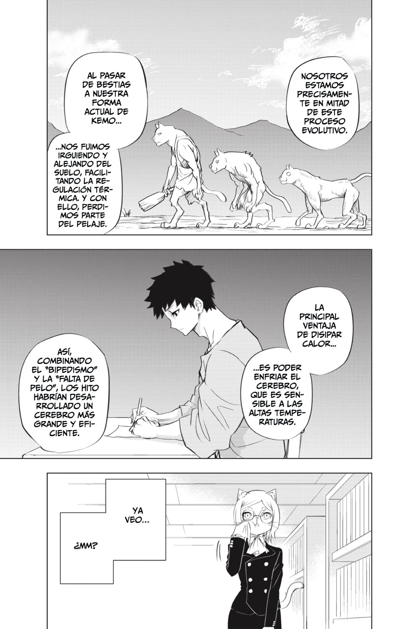 page-15.jpg
