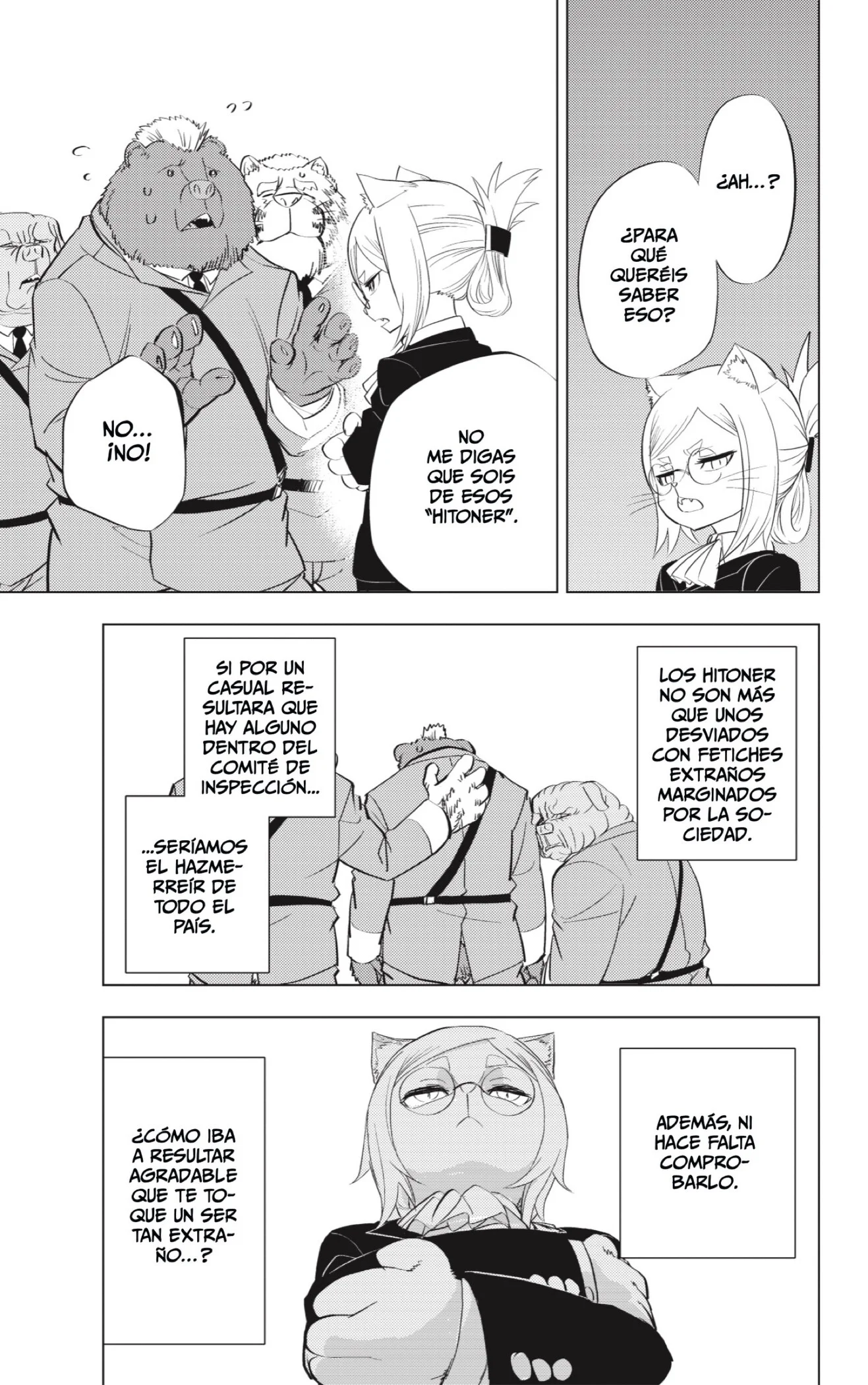 page-17.jpg