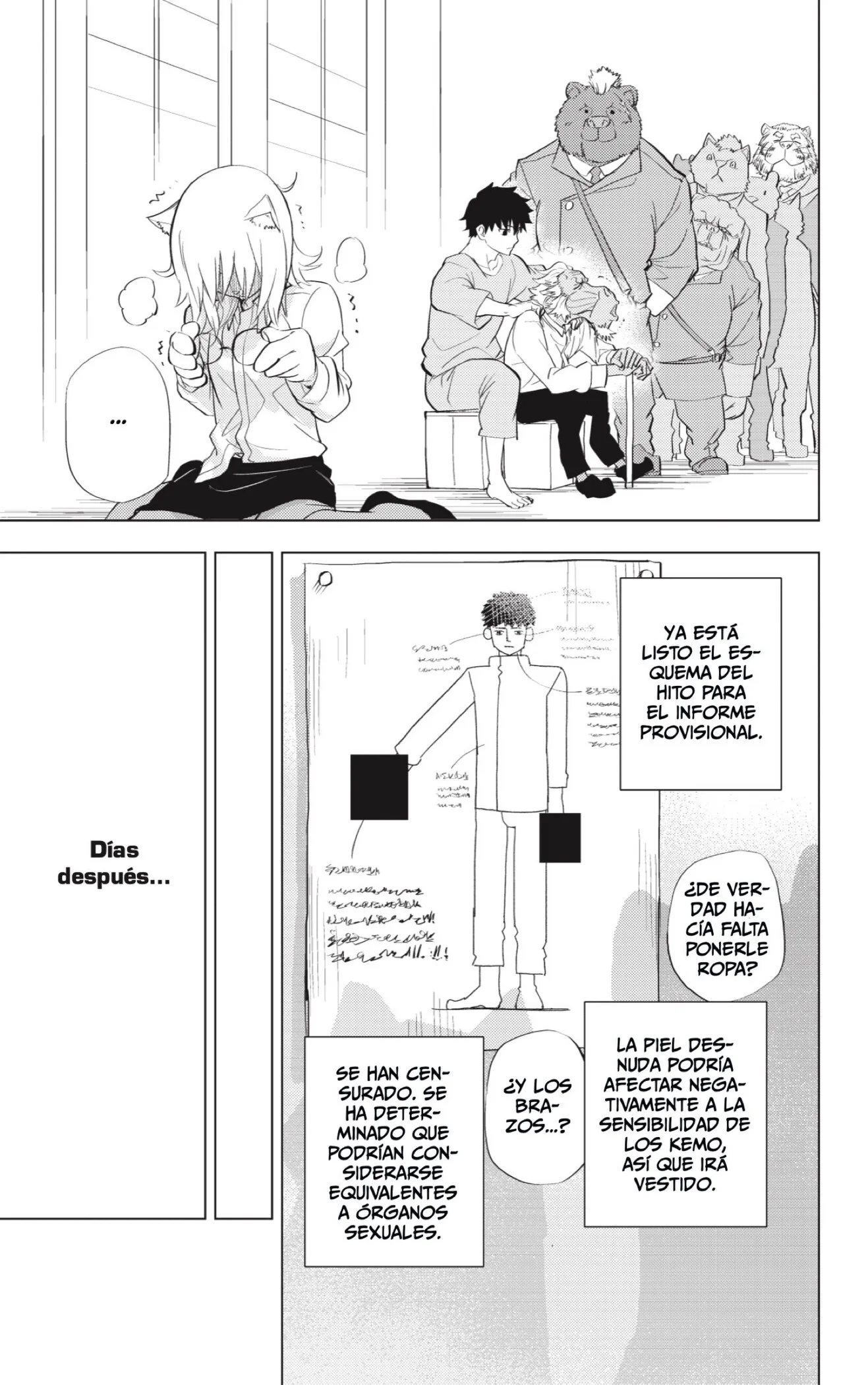 page-19.jpg