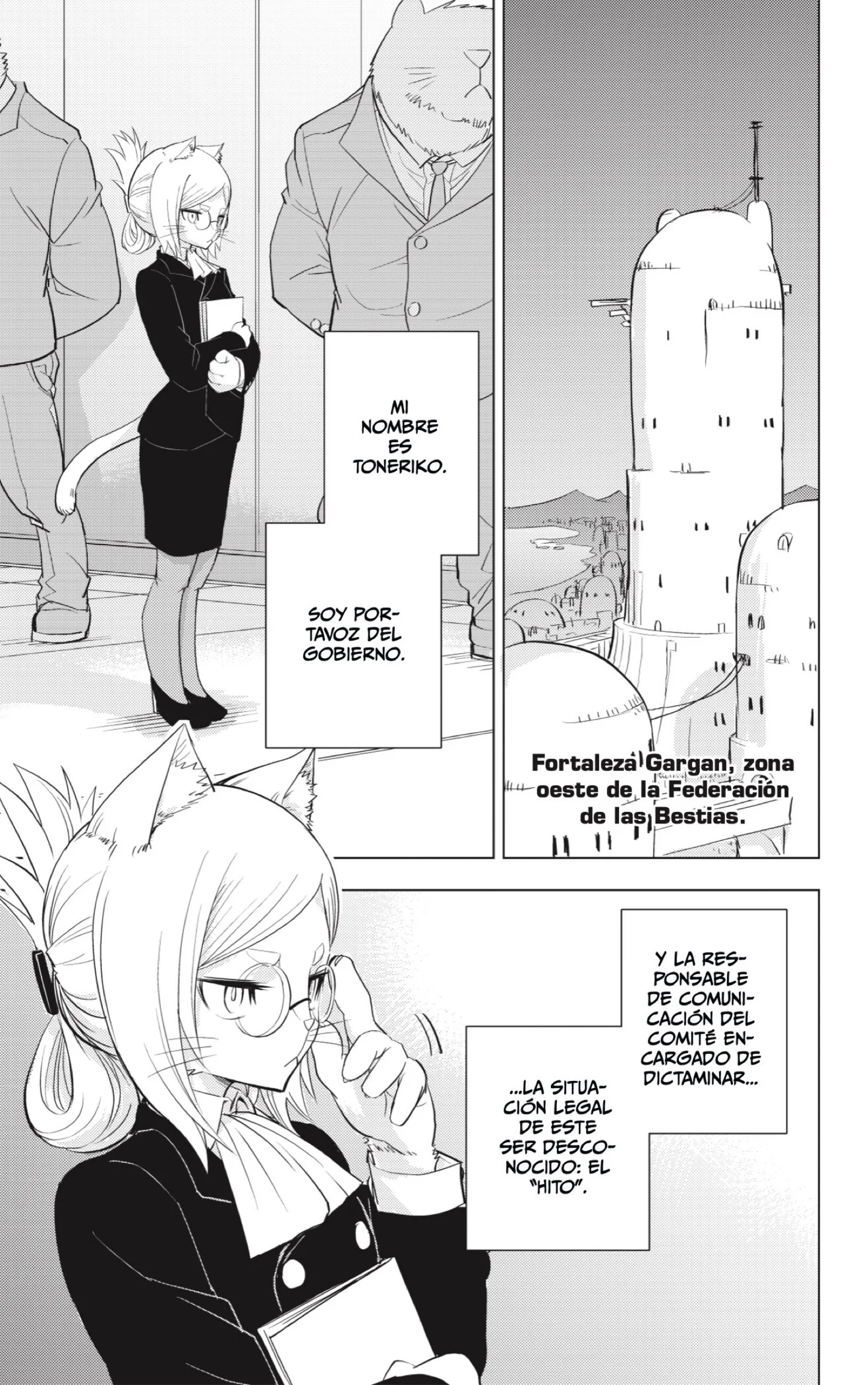 page-2.jpg