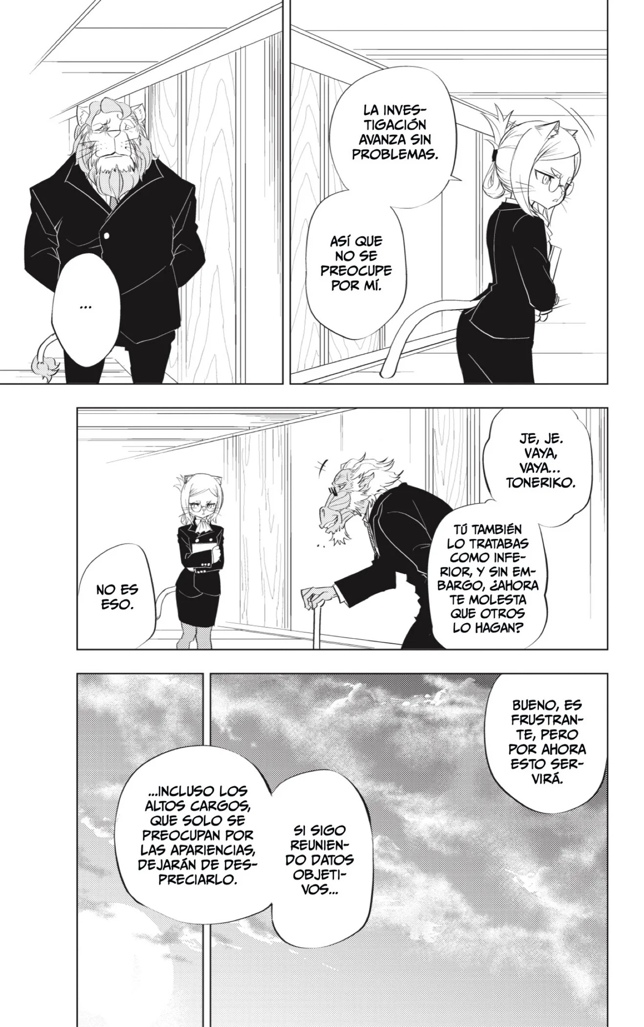 page-23.jpg