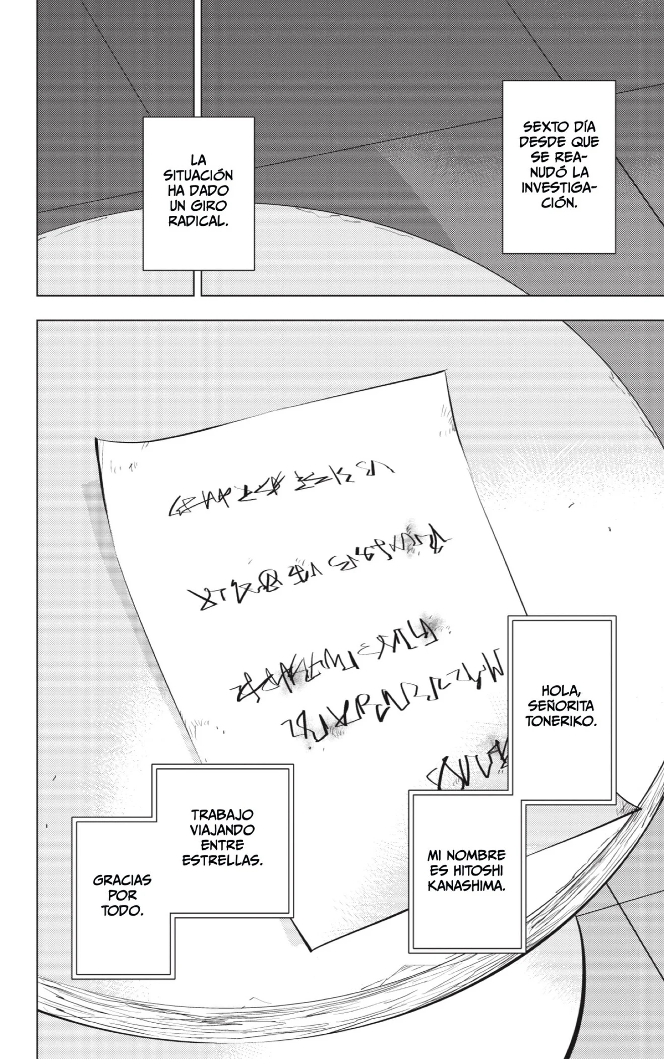 page-24.jpg