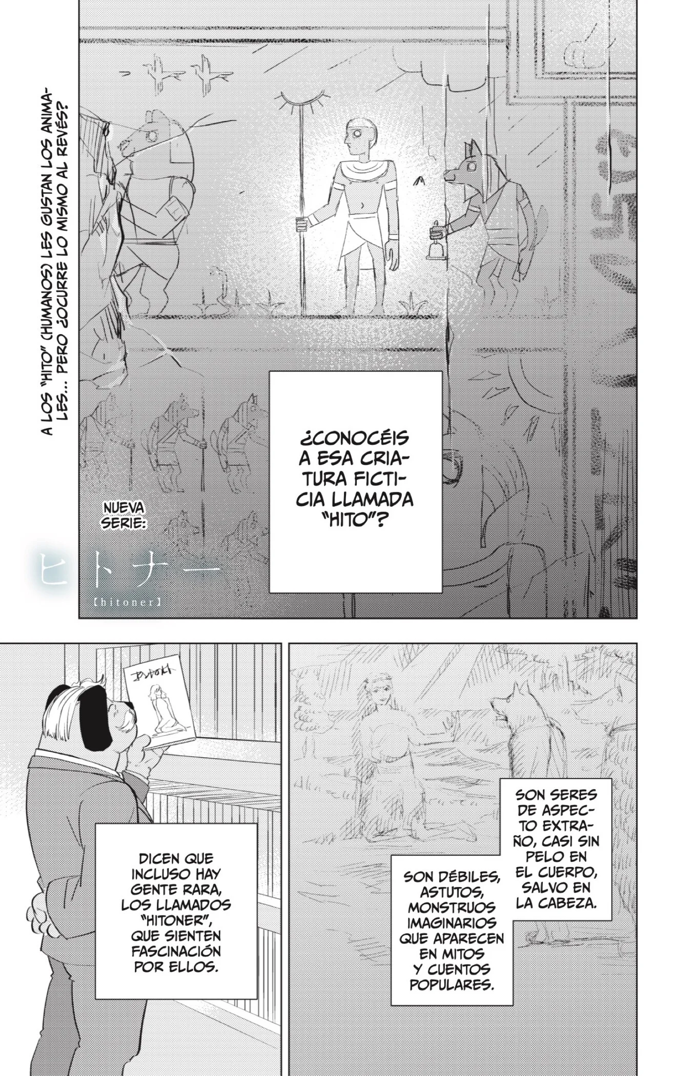 page-4.jpg