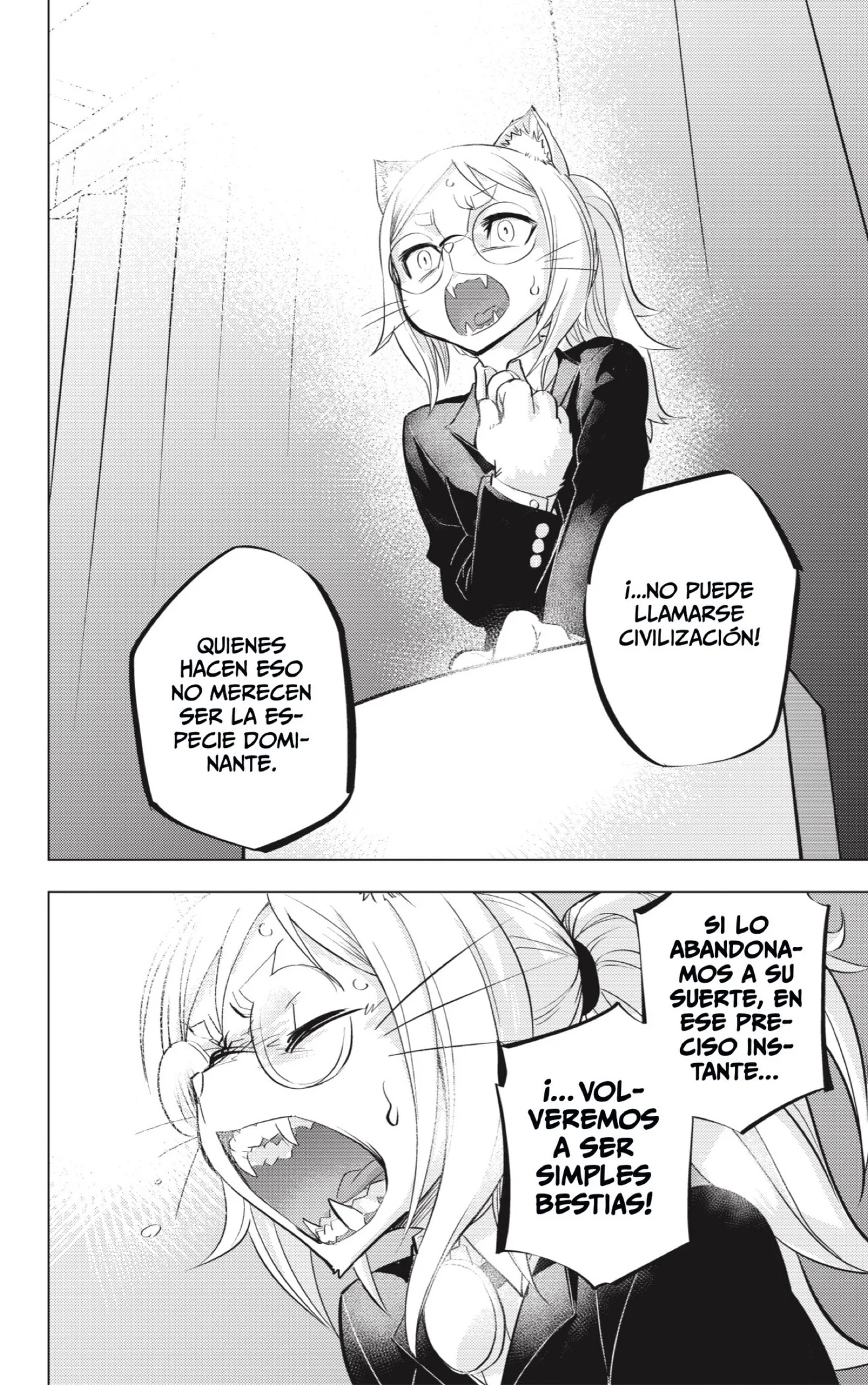 page-48.jpg