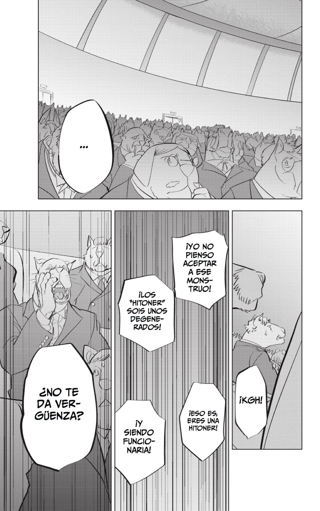 page-49.jpg