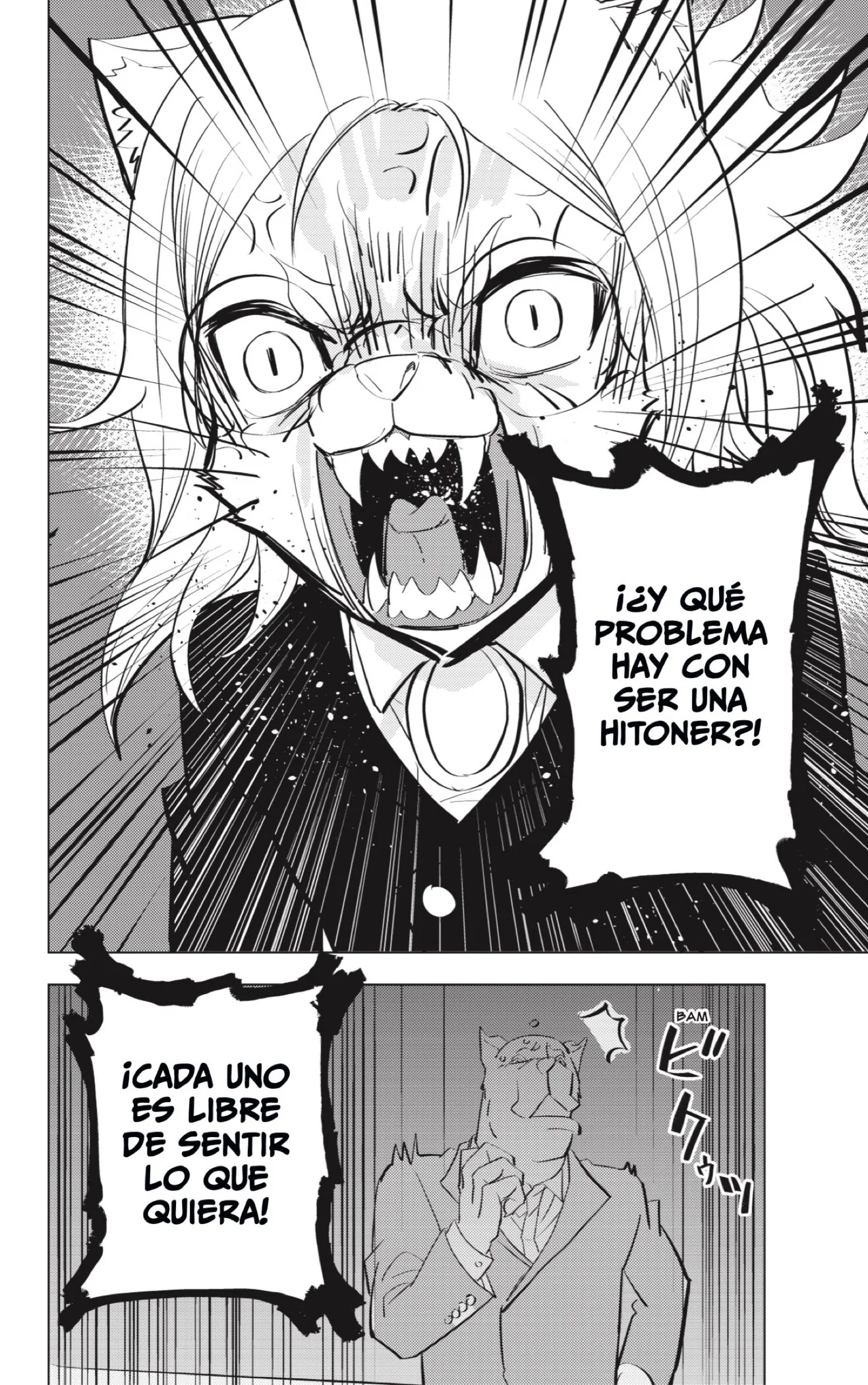page-50.jpg