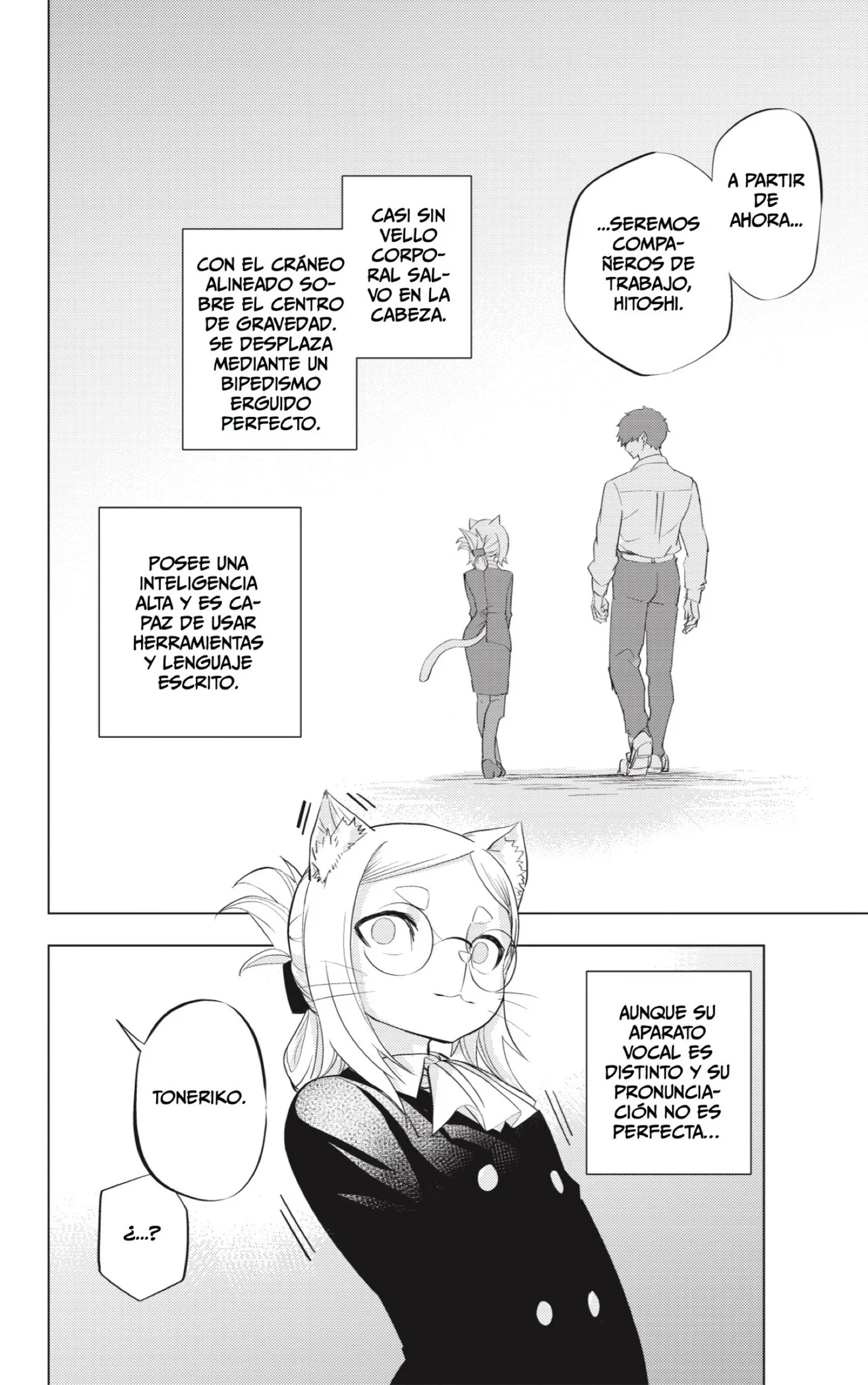 page-56.jpg
