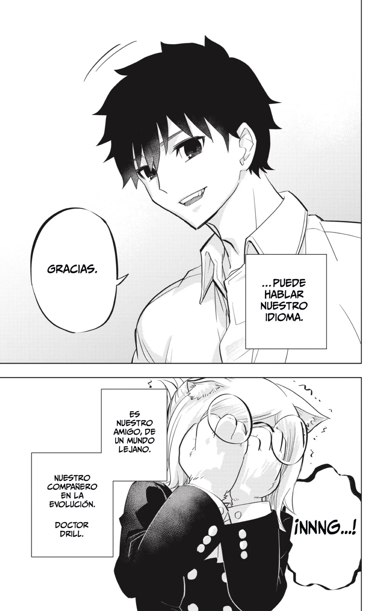 page-57.jpg