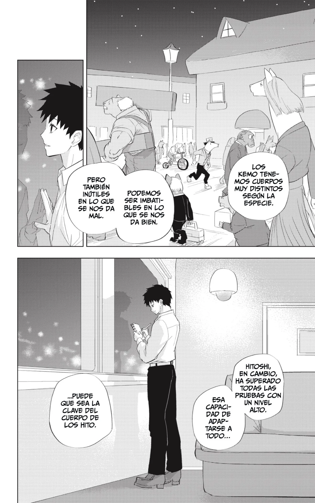 page-66.webp