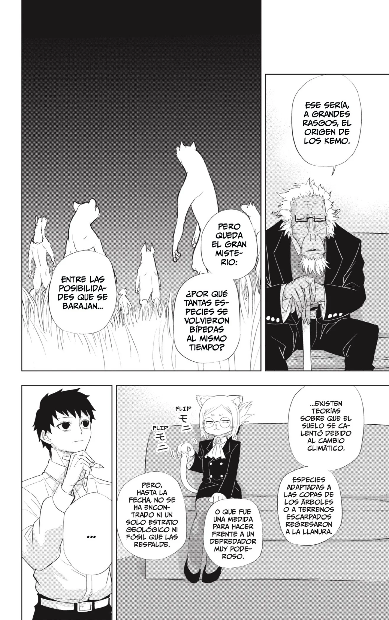 page-70.webp