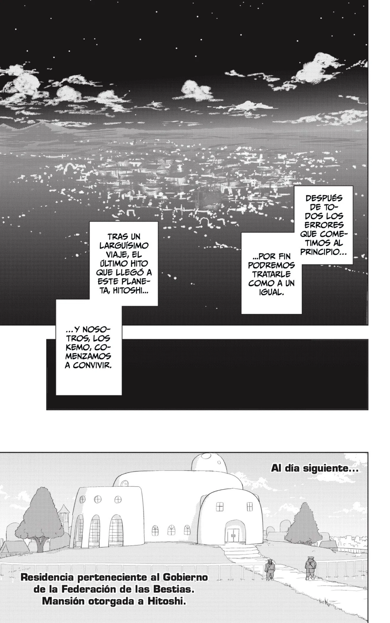 page-73.webp