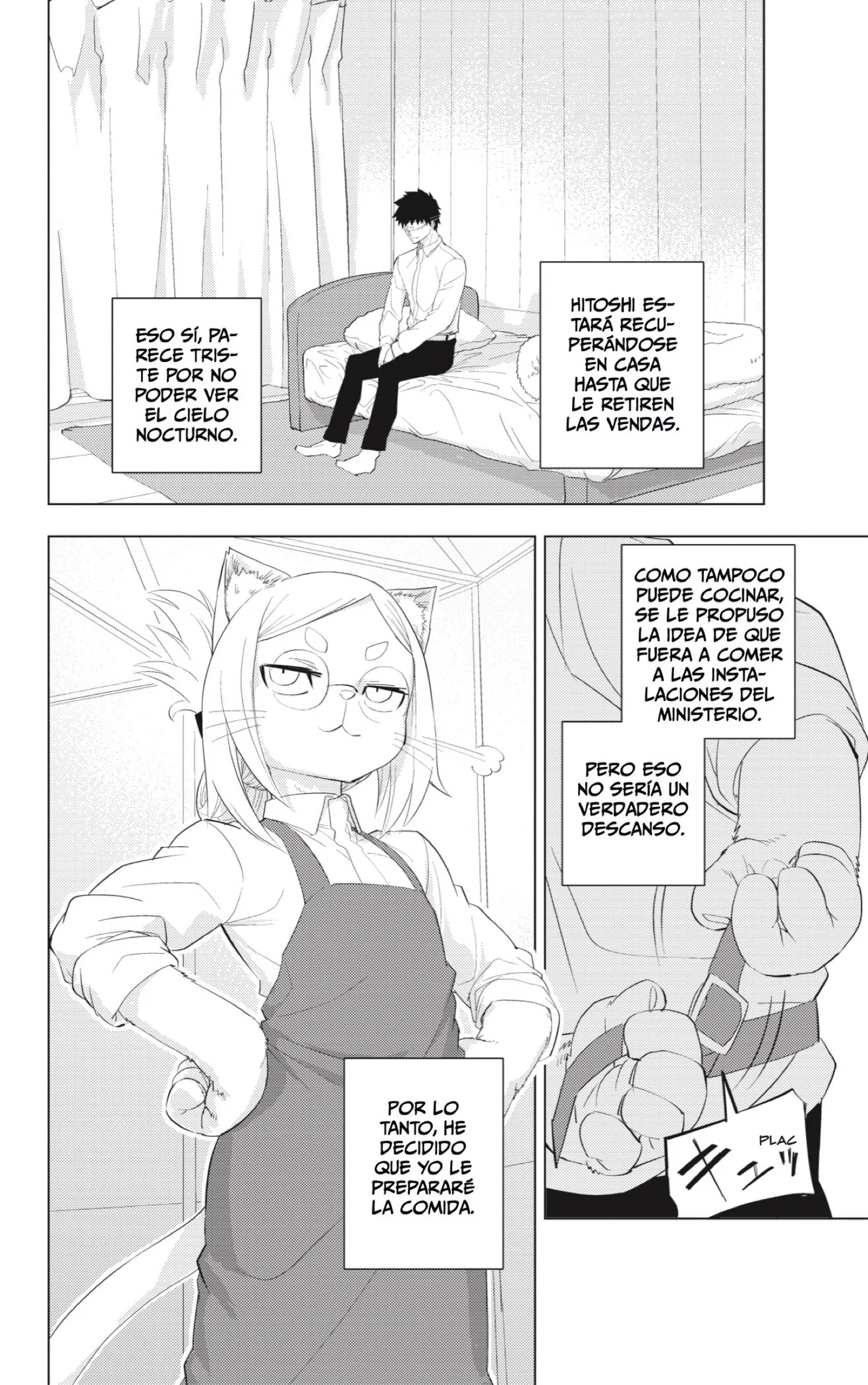 page-76.webp