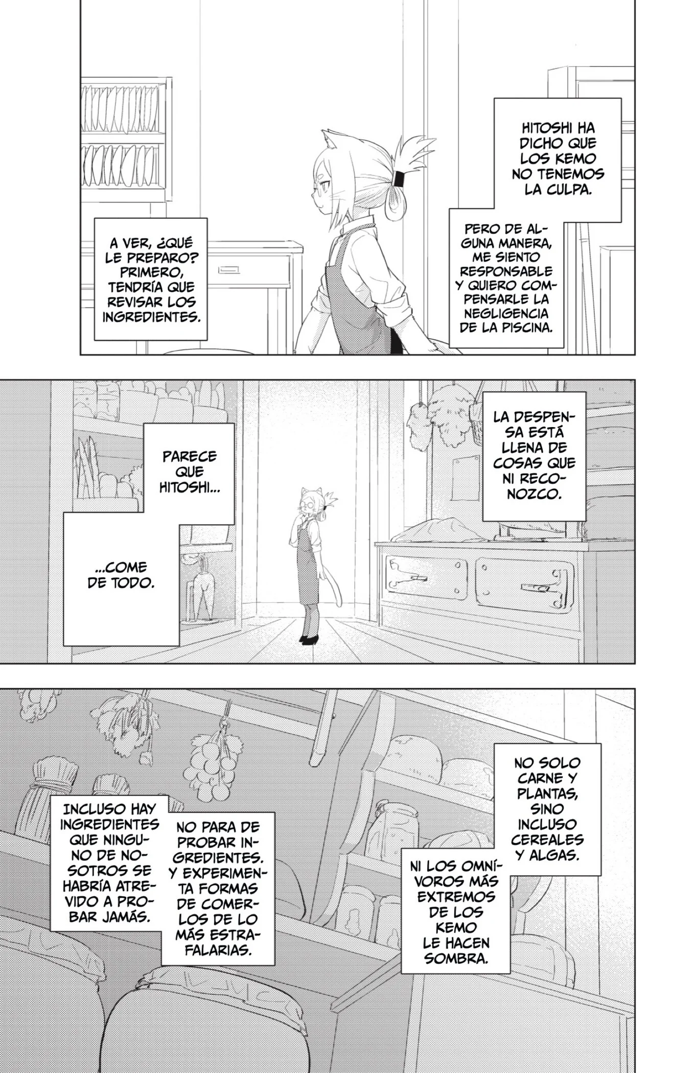 page-77.webp