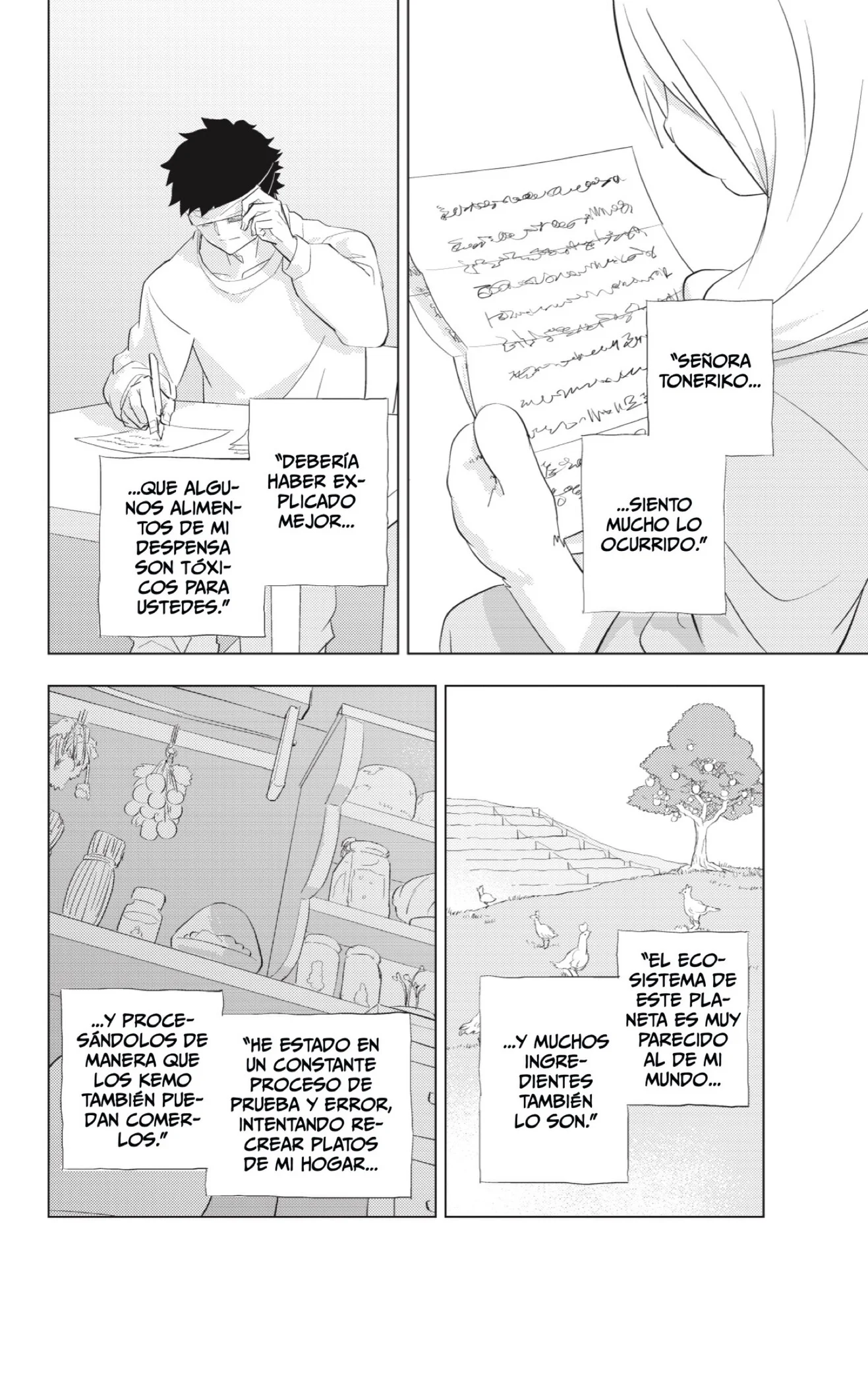 page-92.webp