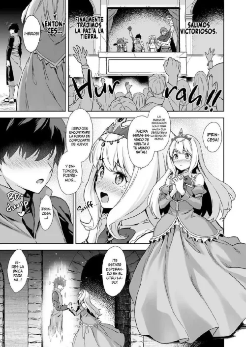 Oshikake Maou to Gouin Namahame Seikatsu - Mi loca vida sexual con una insaciable reina demon...webp