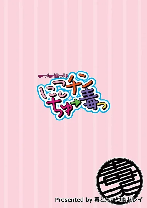 0032.webp