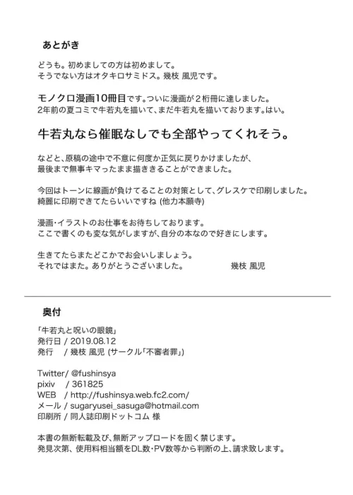 0024.webp