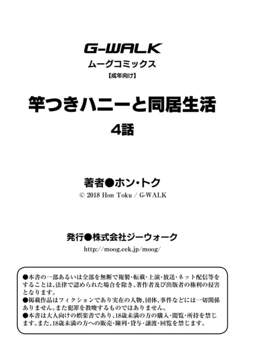 0033.webp