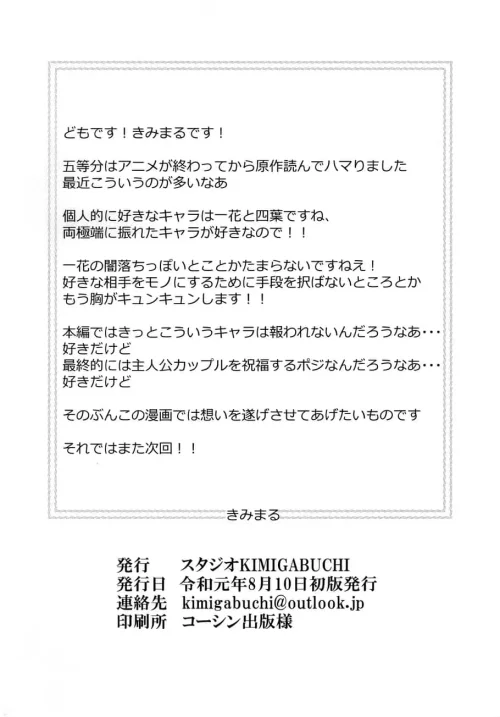 0022.webp