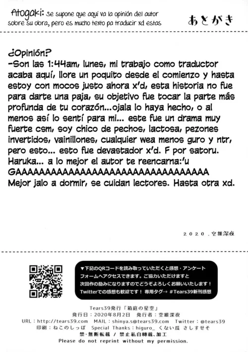 0039.webp