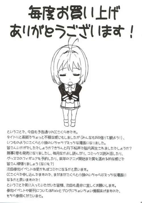 0024.webp