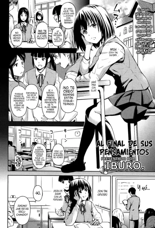 Omoi no Hate ni | Al final de sus pensamientos