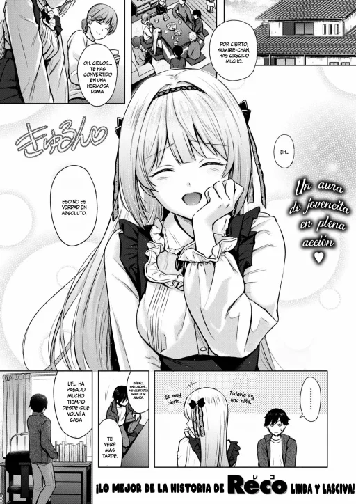 Shiroi sumine