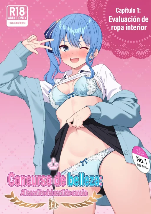 Concurso de belleza: Alteración del sentido común [capitulo 1] [Zerodo] [Hololive]