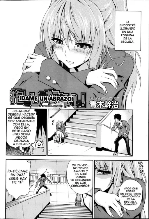 Dakishime Nasai! | ¡Dame Un Abrazo!