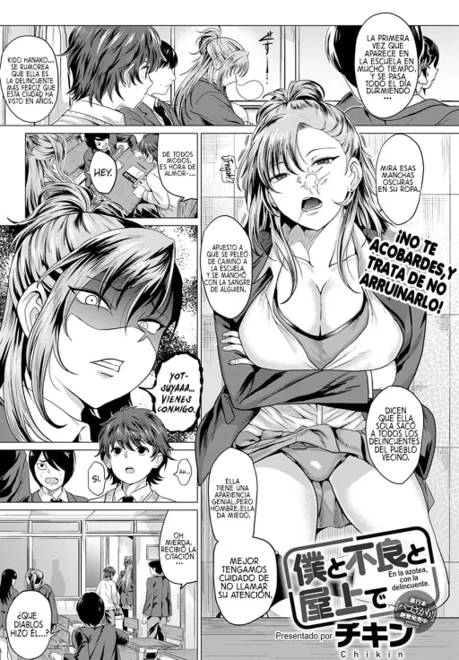 Boku to Furyou to Okujou de | En la azotea, con la delincuente