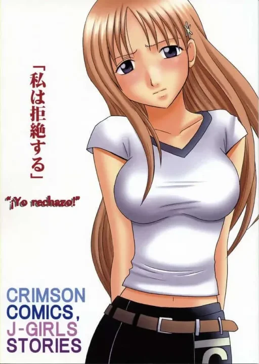 Watashi Wa Kyozetsu Suru | Yo rechazo