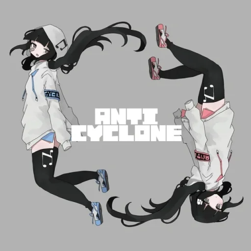 アンチサイクロン - ANTICYCLONE