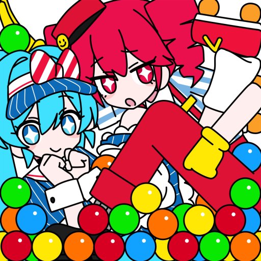 メズマライザー - Single